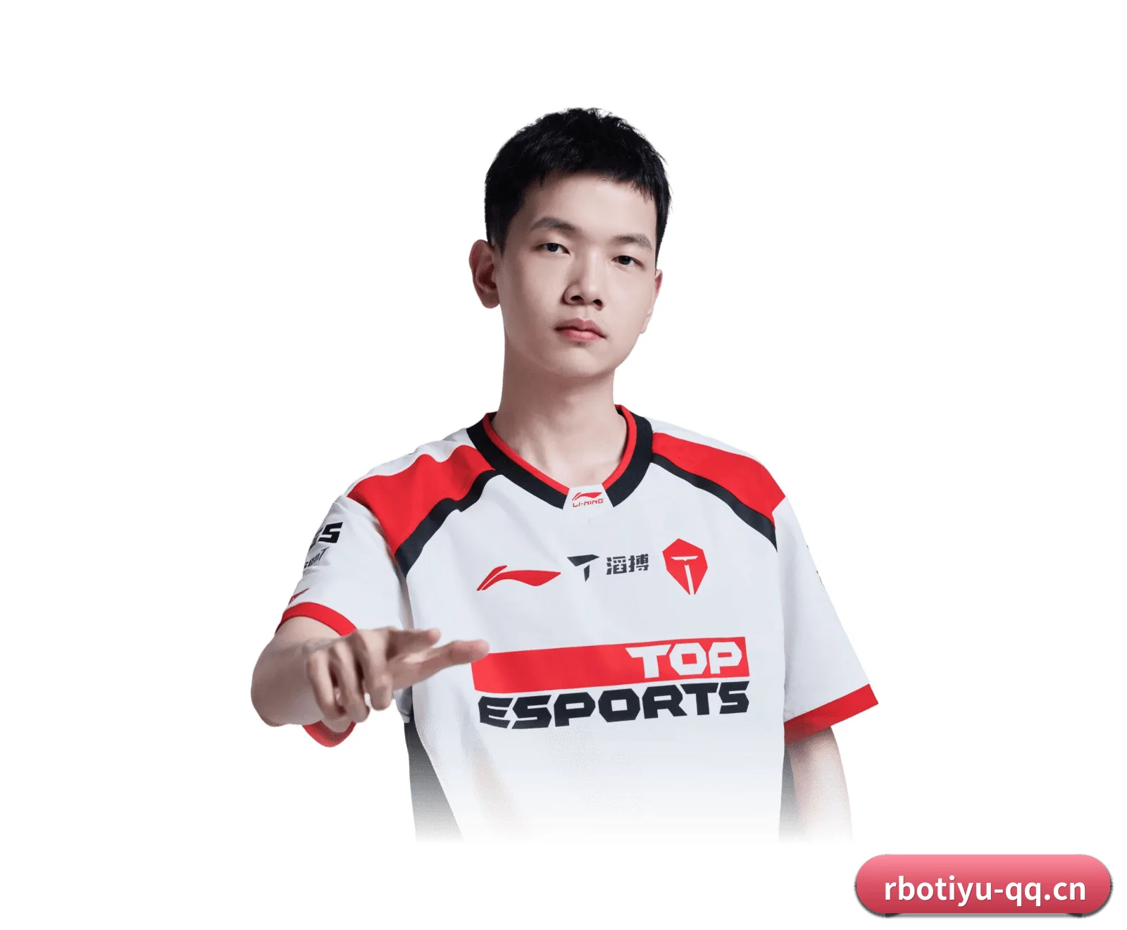热博体育 APP