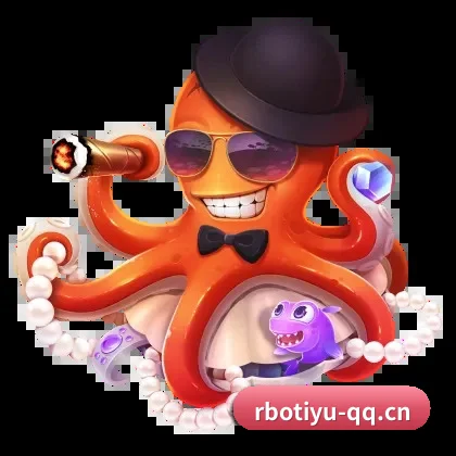 热博体育 APP